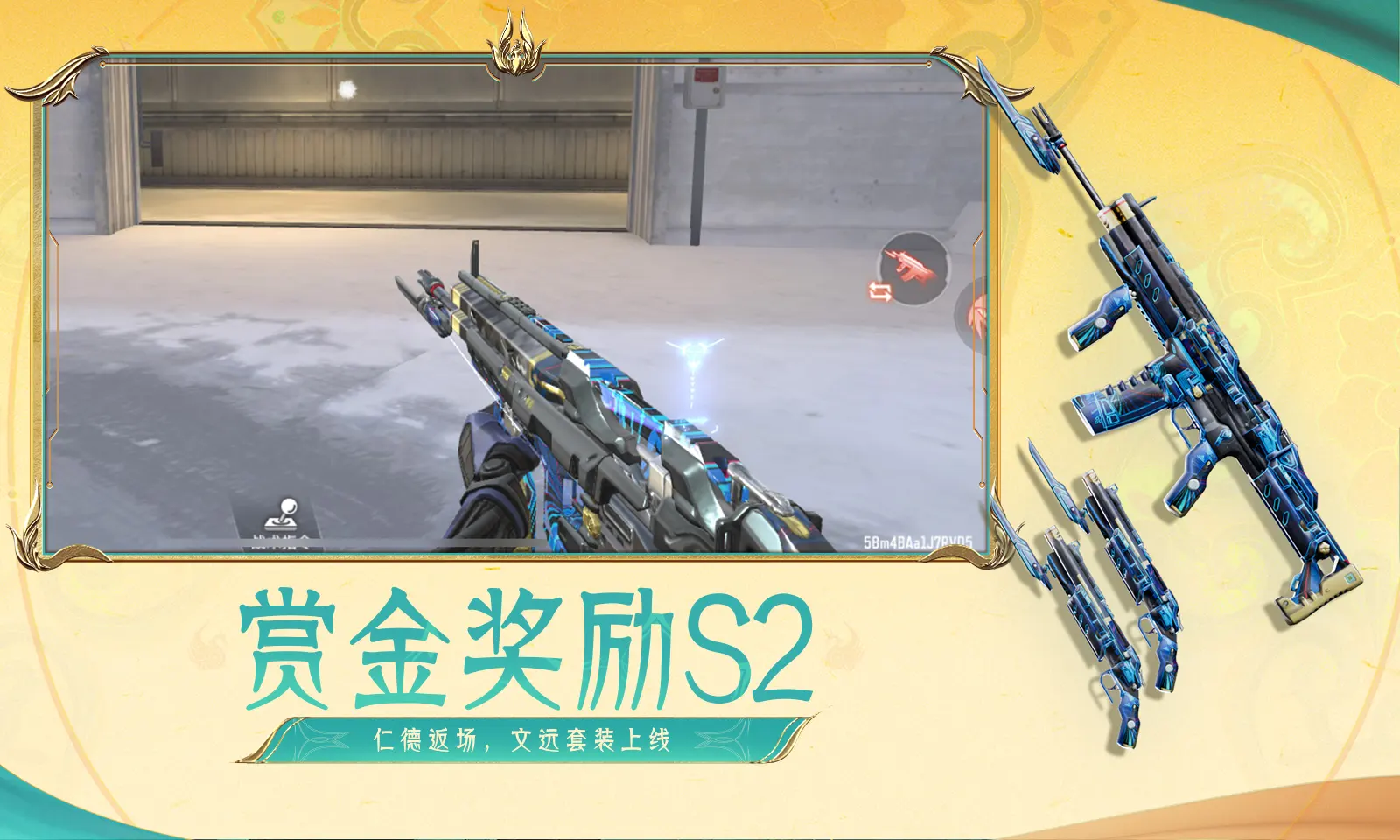 金饰价格每克降约两成