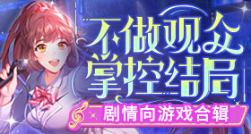 中美元首会谈