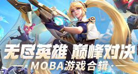 哪个材质手感最好