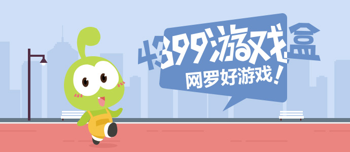 爸爸当家
